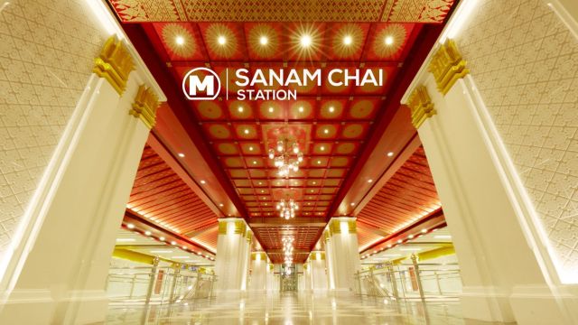 "ในหลวง-ราชินี" เสด็จฯ ทรงเปิดรถไฟฟ้า “เฉลิมรัชมงคล” ส่วนต่อขยาย 14 พ.ย.นี้
