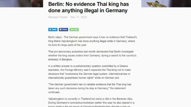 "เยอรมนี" ชี้ไม่พบกษัตริย์ไทยทรงกระทำความผิด 