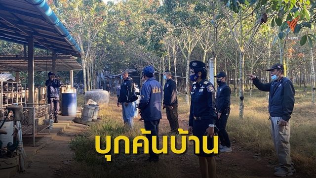 จับเครือข่ายยาเสพติดรายใหญ่ พบเป็นผู้จัดหาทีมลำเลียง 