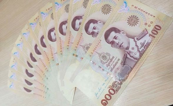 ธปท.ชี้แจงธนบัตรที่ระลึกฯ ปลอมไม่ง่าย แม้ไม่มียูไรอัน 