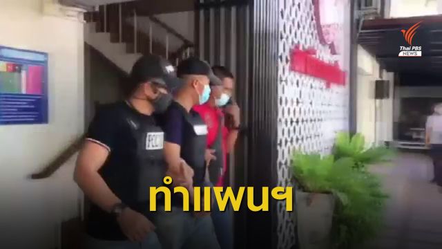คุมตัว ตร.ทำแผนฯ ยิงพ่อค้าก๋วยเตี๋ยวบาดเจ็บสาหัส