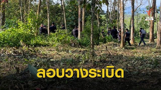 ลอบวางระเบิด-ยิงทหารพรานนราธิวาส เสียชีวิต 2 เจ็บ 1 นาย