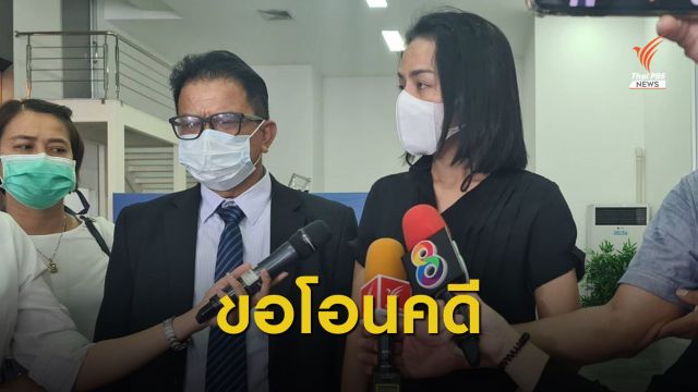 ลูกสาวผู้สมัครนายกเล็กดอนทรายร้องกองปราบฯ ทำคดีแม่ถูกยิง