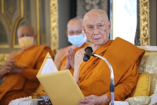 สมเด็จพระสังฆราชฯ ประทานคติธรรม เนื่องในวันวิสาขบูชา 2564