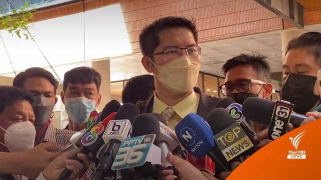 "มงคลกิตติ์" รับไม้ต่อทำคดี "แตงโม" ขอเวลา 15 - 30 วันส่งฟ้องศาล 