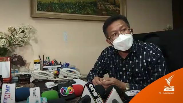 "ทนายเดชา" เฉลย "แม่" ส่งโทรศัพท์แตงโมให้ "บังแจ็ค" ถึงสหรัฐฯ