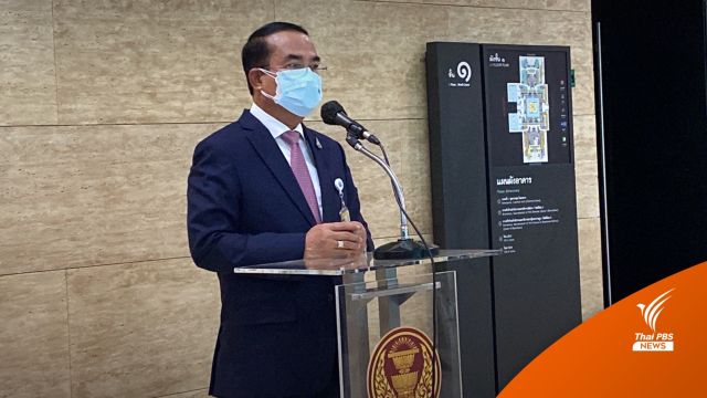 "ชินวรณ์" ชี้ "ค่าอุปกรณ์-ค่าบริการ" สโมสรรัฐสภา สมาชิกจ่ายเอง