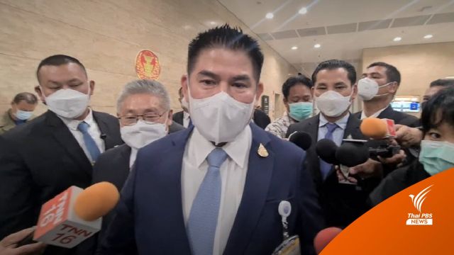 "ธรรมนัส" เผยมีข้อมูลในการอภิปรายแน่น -  ส.ส.ในมือกว่า 40 คน 