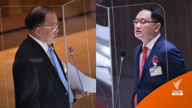"ยุทธพงศ์" ท้าเดิมพันตำแหน่ง "สันติ" พ้นเก้าอี้ปมท่อส่งน้ำ EEC