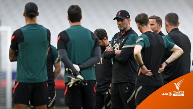 ลิเวอร์พูล ลุ้น "ติอาโก้" ฟิตทันเจอ "เรอัล มาดริด" นัดชิงฯ UCL