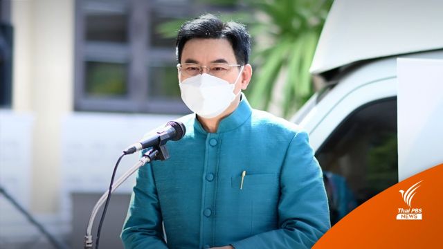 “จุรินทร์” ย้ำตั้งอนุกรรมการปาล์ม 5 ฝ่ายดูแลราคา-เช็กสต็อก