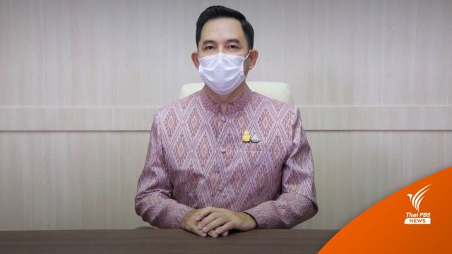 ครม.เห็นชอบประกาศ 12 ส.ค. เป็น "วันผ้าไทยแห่งชาติ"