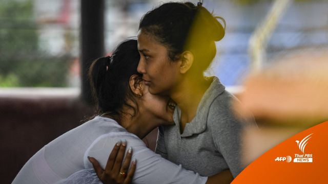 ยังไม่รู้ชะตากรรม 22 ชีวิตสายการบินเนปาลหายปริศนา 