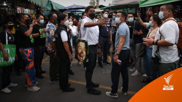 ลุ้น! 30 พ.ค.นี้ กกต.รับรองผล "ชัชชาติ" นั่งผู้ว่าฯกทม. 