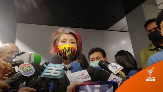 "หมอพรทิพย์" เตรียมเปิดกล่องหลักฐานคดีแตงโมส่งจากบังแจ็ค 
