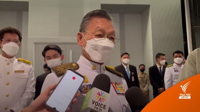 "ชวน" ยันพิจารณาร่างกฎหมายเลือกตั้ง 2 ฉบับ แซงคิวร่าง พ.ร.บ.ตำรวจไม่ได้