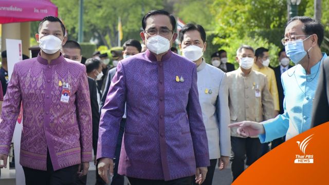 ครม.รับทราบสัดส่วนหนี้สาธารณะ มี.ค.65 อยู่ที่ 60.58%