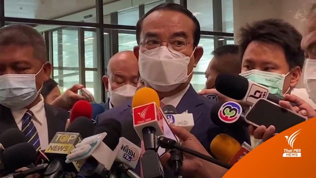 พรรคร่วมรัฐบาล มั่นใจเสียงข้างมากผ่านวาระแรก งบฯ ปี 66