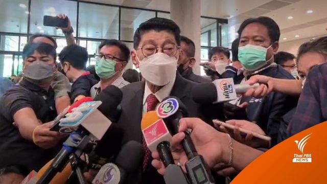 "วิษณุ" แจงไม่ได้ใส่งบฯ เลือกตั้งไว้ใน พ.ร.บ.งบฯ ปี 66