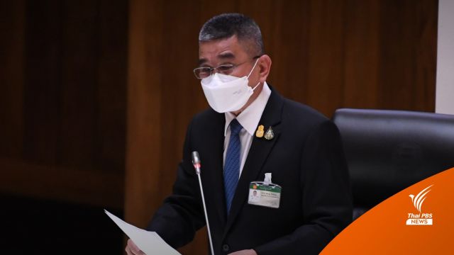 "พล.อ.ชัยชาญ" ยัน ทอ.จำเป็นต้องซื้อ "F-35" เพราะที่มีเก่ามากแล้ว