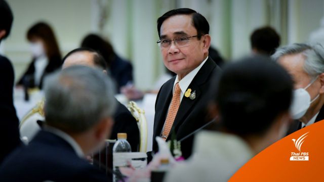 นายกฯ กำชับพัฒนาย่านสถานีรถไฟอุดรฯ-หนองคาย รองรับส่งออก