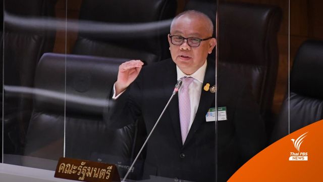 "สุพัฒนพงษ์" ย้ำเทียบประเทศเพื่อนบ้านราคาน้ำมันไทยไม่สูง