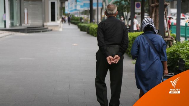 "ธนกร" ยืนยันรัฐบาลจัดงบฯดูแล "ผู้เกษียณอายุ - คนชรา" เพียงพอ 