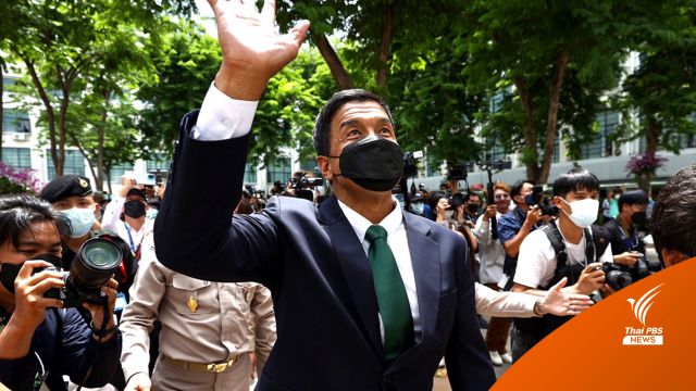 "ชัชชาติ" ฝากตัว ขรก.กทม. ลั่นอย่าเรียก "นาย" ทุกคนเป็นเพื่อนร่วมงาน