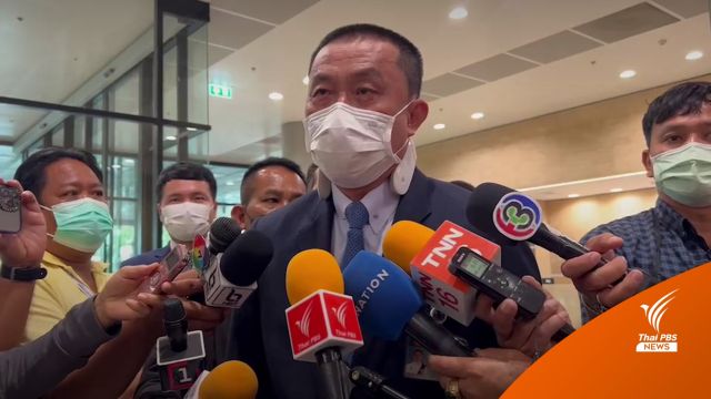 "ศักดิ์สยาม" มั่นใจ เสียงโหวต หนุน งบฯปี 66 ไม่มีปัญหา 