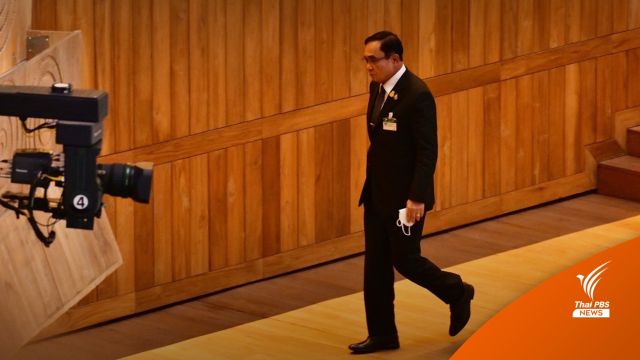 "เศรษฐกิจไทย" จัดเต็ม กระทุ้ง"นายกรัฐมนตรี" เทงบช่วยชาวบ้าน