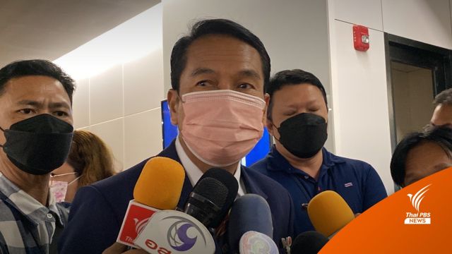"ฝ่ายค้าน" หาข้อสรุปผู้ถูกซักฟอก เตรียมแถลงพรุ่งนี้