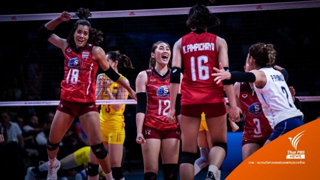 นักตบสาวไทยชนะจีน ในศึกเนชันส์ลีกครั้งแรก 