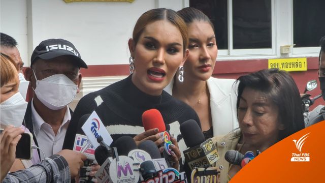 ตำรวจให้ประกันตัว "แอนนา" คดีหวยทิพย์ ปฏิเสธทุกข้อกล่าวหา