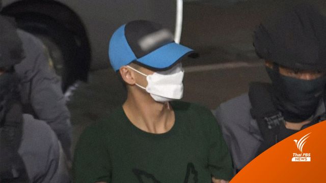 ย้อนคดีคลุมถุงดำ "อดีตผกก.โจ้" ก่อนศาลตัดสิน 8 มิ.ย.นี้