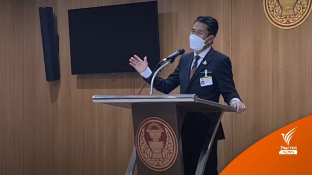 ฝ่ายค้านเดินหน้าเอาผิด "นายกฯ-5 รมต." มั่นใจมีหลักฐานแจกเงิน ส.ส.