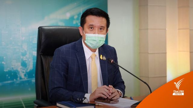 "ดีอีเอส" ล่าแฮกเกอร์ขโมยข้อมูล รพ.เพชรบูรณ์-ปูดกองทัพโดนด้วย