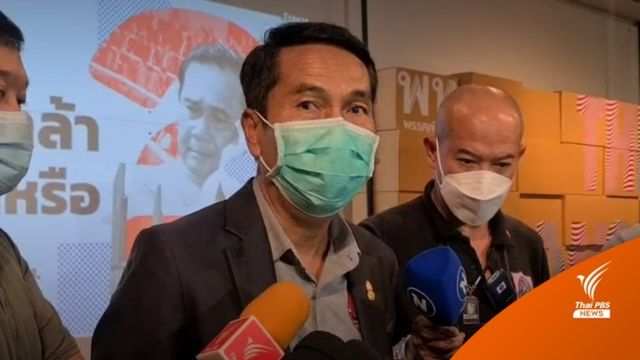 "สุทิน" ย้ำจุดยืนเปลี่ยนนายกฯ - ปรับ ครม.ไม่ได้แก้ปัญหา
