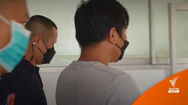ตร.เร่งสอบ อส.สระแก้ว คดีขโมยปืนจากคลังอาวุธ 65 กระบอก