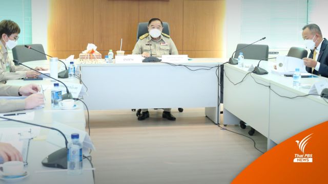 รัฐเร่งทำแผนความมั่นคงทางทะเลผลักดัน 32 จังหวัด มีส่วนร่วม