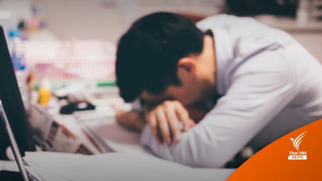 "โรคซีเจดี" ภาวะสมองเสื่อมเร็ว เหตุโปรตีนในสมองทำงานผิดปกติ 