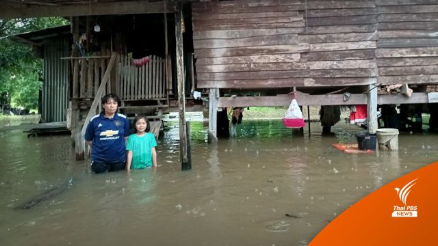 กรมชลฯ เร่งระบายน้ำสุโขทัย ฝนถล่มซ้ำ หลายพื้นที่ยังอ่วม