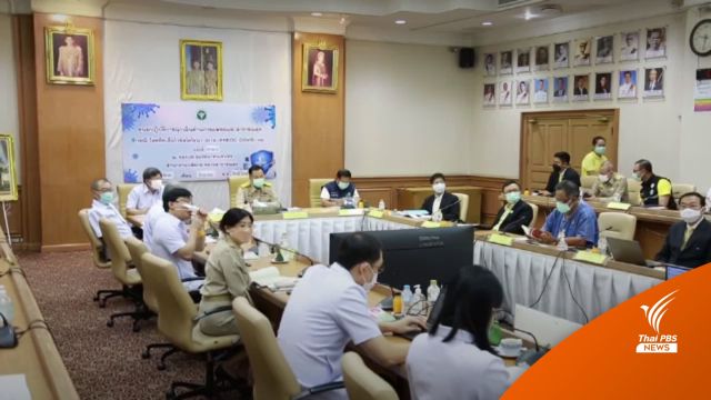 เปิดเนื้อหาร่าง พ.ร.ก.ควบคุมโรคติดต่อฉบับใหม่ 