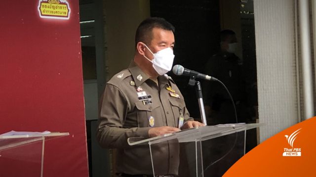 ตร.ค้นบ้านแกนนำคณะราษฎร 20 เป้าหมาย รวม "รุ้ง ปนัสยา" 