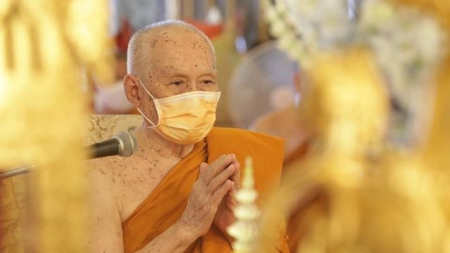 สมเด็จพระสังฆราช ประทานพระคติธรรม  "วันเยาวชนแห่งชาติ"