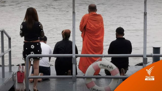 ครอบครัวรับศพ ผู้เสียชีวิตเรือล่มวัดพนัญเชิงฯ