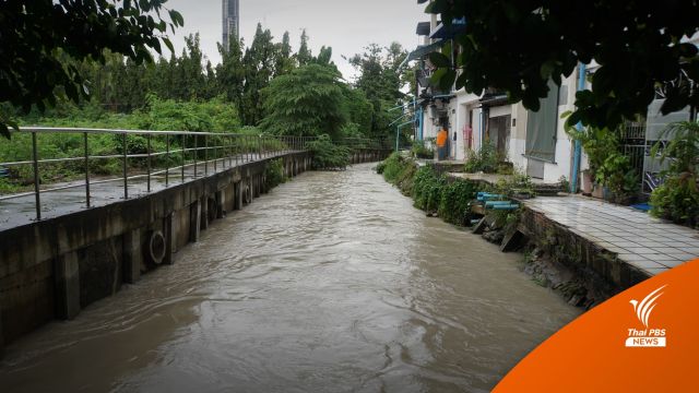 "สนธยา" ตอบคำถาม ทำไม "พัทยา" น้ำท่วมซ้ำซาก?