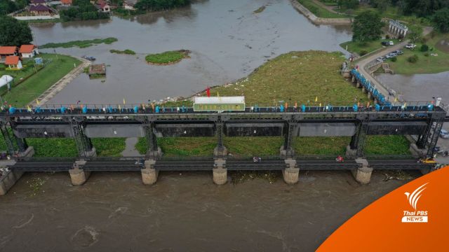 เร่งเคลียร์น้ำ 20 วันก่อนน้ำทะเลหนุนรอบใหม่ ฝนตกชุก 9-12 ต.ค.