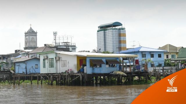 เตือน กทม.-ปทุมฯ-นนทบุรี เฝ้าระวังน้ำเจ้าพระยาขึ้นสูง 7-10 ต.ค.นี้