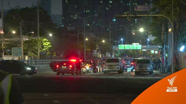 คฝ.กระชับพื้นที่ดินแดง ถูกยิงศีรษะสาหัส 1 นาย จับผู้ชุมนุม 16 คน