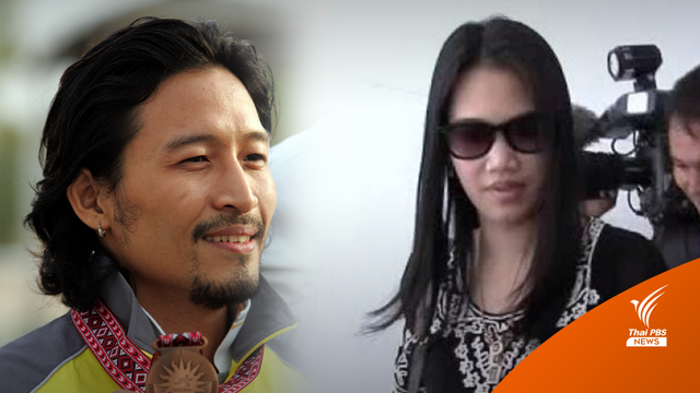  ศาลฎีกายกฟ้อง "หมอนิ่ม" คดีจ้างวานฆ่าเอ็กซ์-จำคุกแม่ 25 ปี